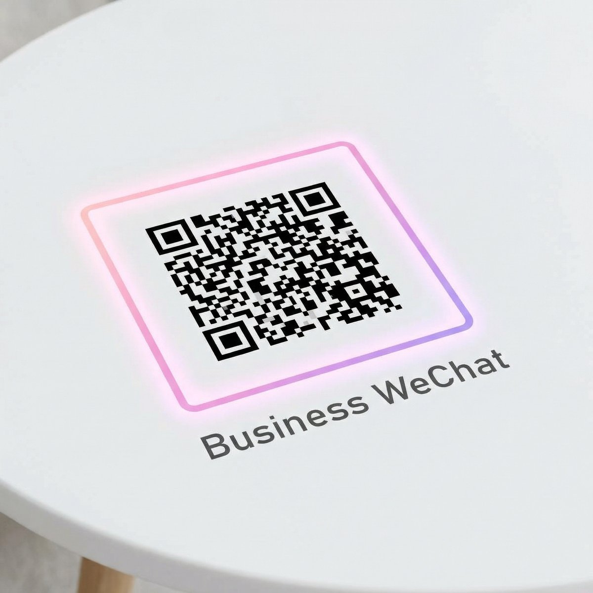 萝莉岛企业微信二维码